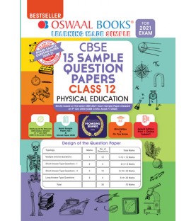 Oswaal CBSE Sample Question Papers Class 12 Physical Education | Latest Edition